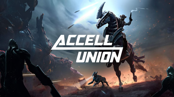 Accell Union
